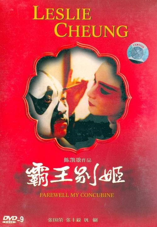 英国研究生毕业证和学位证有等级吗